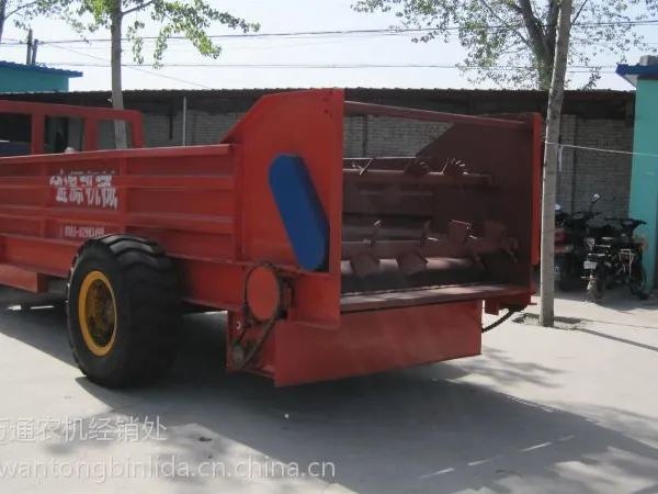 宾利达JY多功能撒肥车(撒粪车)厂家加工、定做