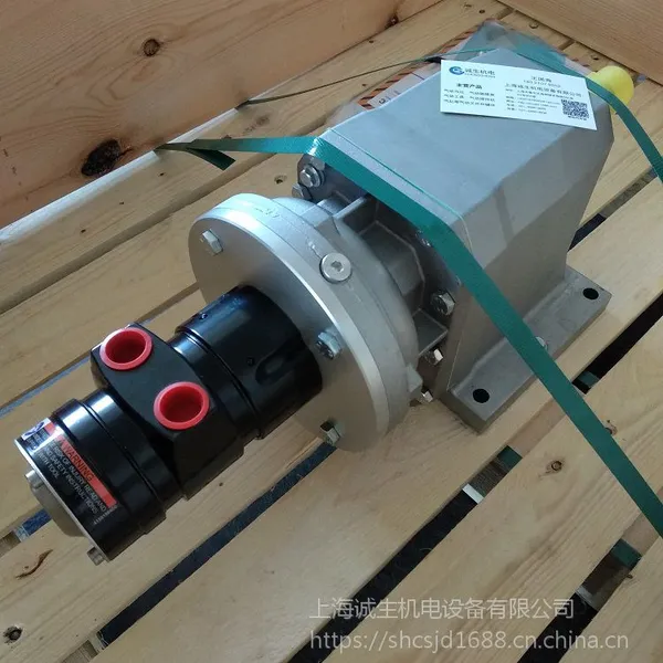Atlas减速气动马达LZL25-BF613-A-165 阿特拉斯叶片式气动马达