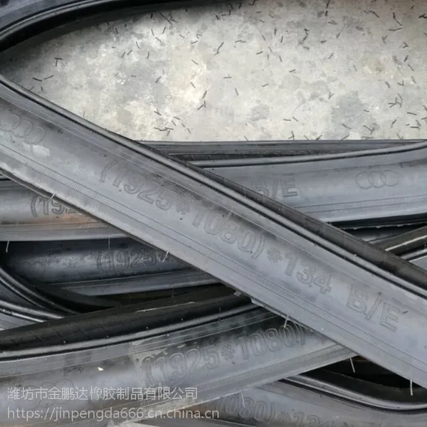 全新卡丁车碰碰车1925x1080x134轮胎 游乐园游乐场1925x1080-134碰碰车轮胎