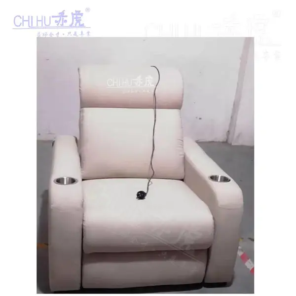 家庭影院***沙发头等太空组合舱单人电动躺椅多功能美甲按摩椅佛山厂家
