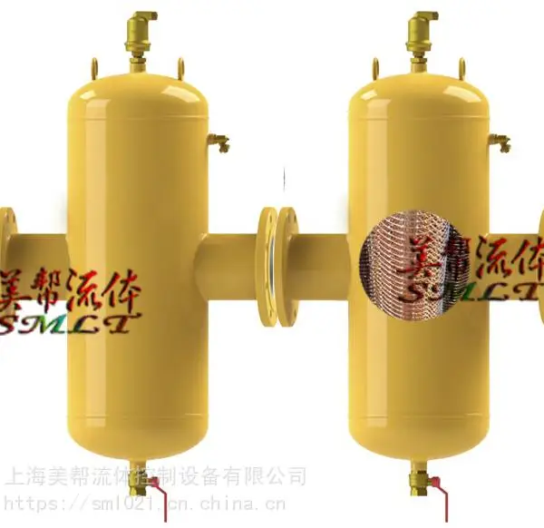 螺旋型微气泡处理器,螺旋脱气阀,P410X微气泡处理器