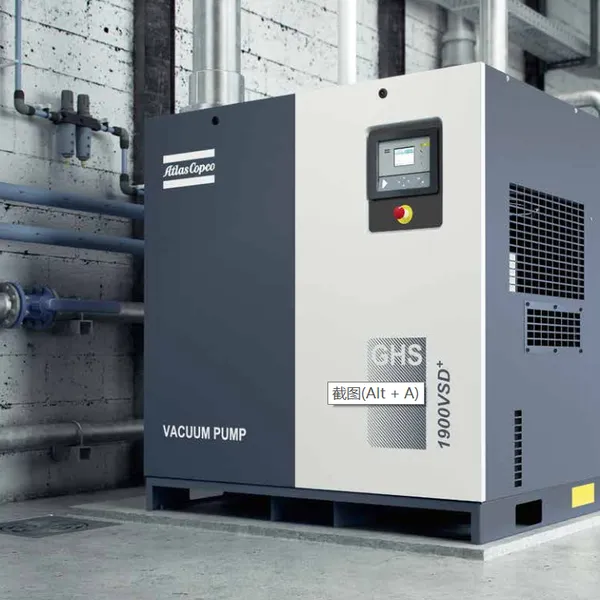 阿特拉斯GHS 350-5400 VSD + 系列 采用变频(VSD)技术的油润滑螺杆式真空泵