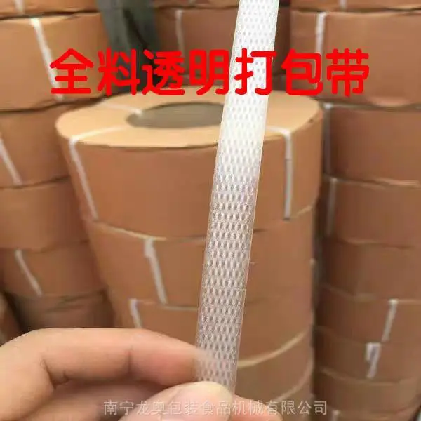 ��Ӧ��ɫ��������PP�����