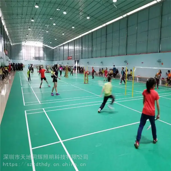 学校羽毛球灯光改造 飞利浦羽毛球馆150w照明灯具 羽毛球馆不刺眼灯