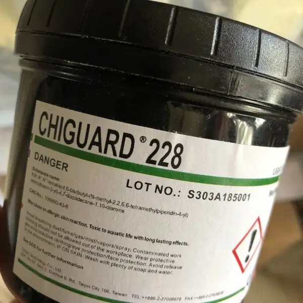 Chiguard 228中性受阻胺紫外光稳定剂