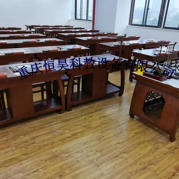 重庆智慧书法教室建设