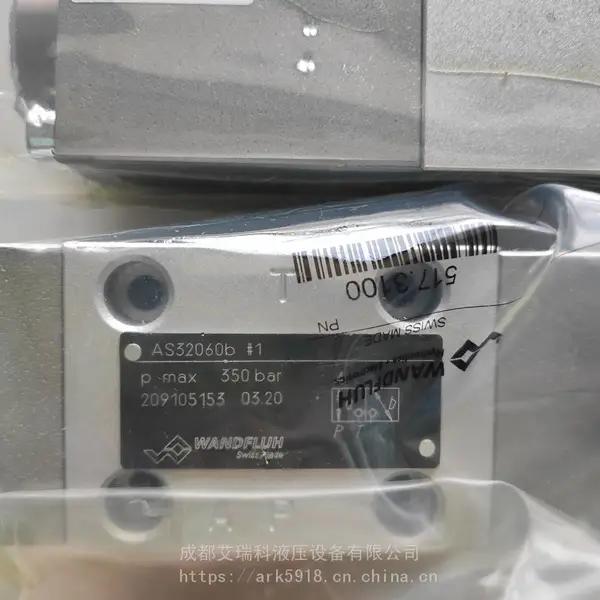AS32060b-G24��ʿ���ֵ�Ż��򷧣��ⷿ�ֻ�