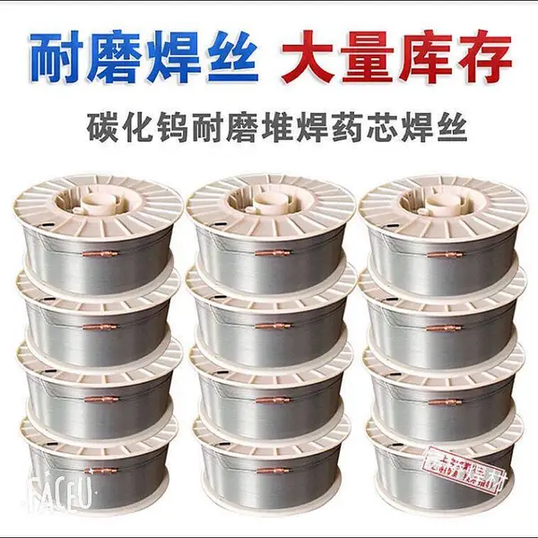 上海斯米克45%银焊片银焊条HL303银焊片