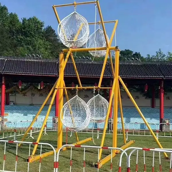 销售供应 乐淮佳高空吊篮吊椅风车 无动力旋转秋千设备