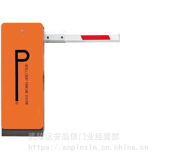 长沙供应:道闸、停车场系统设备安装
