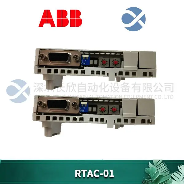 ABB DSTC121