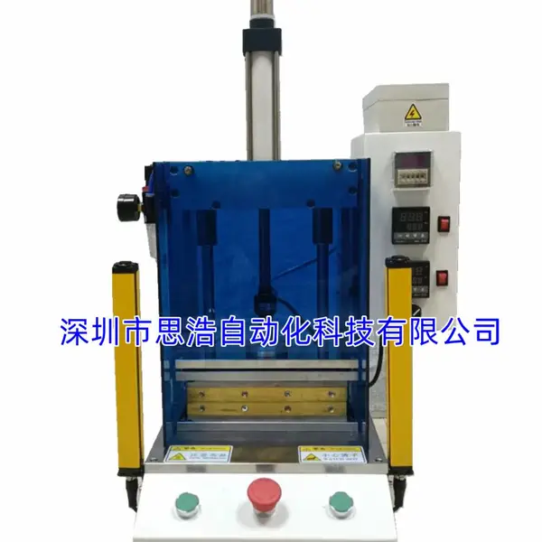 二轴定位 带防护装置 SH-C601P-HCA 上下发热 实验室热压机