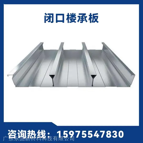 �տ�ʽ¥�а�YXB65-170-510 0.8���пѹ�Ͱ� ���̿Ƽ�