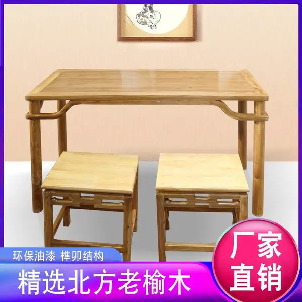 ����ʽ����ʵľ��ѧ�鷨�����ʿ����μ�Լë������ר�������Ӷ���