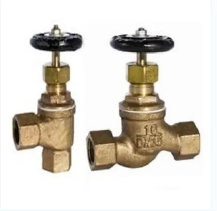 ������������ͭ��ֹ��CB/T309-1999