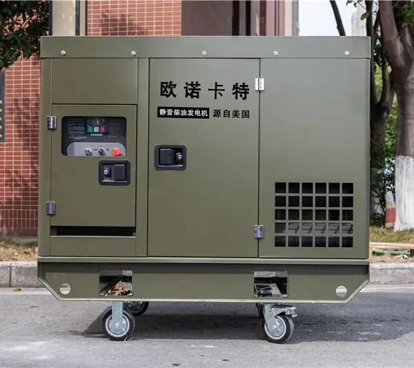 ��ԭ50ǧ�߾������ͷ����ŷŵ����CAT-50E