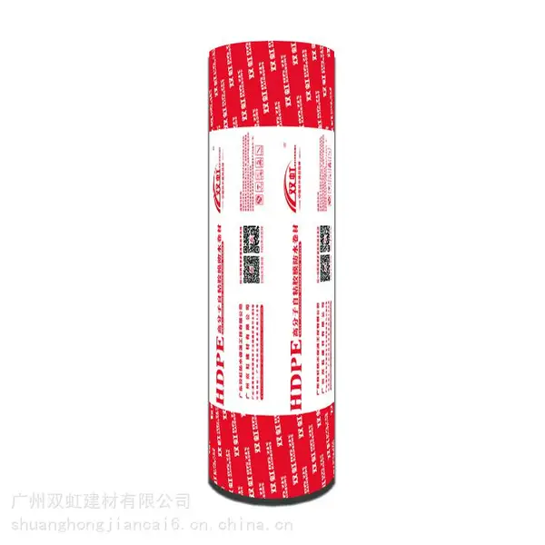 ˫�� ���������HDPE���߷�����ճ��ˮ���� ����ʩ����