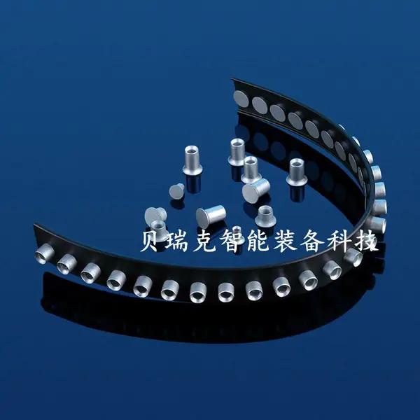3.3��5mm�Գ�íí��,�Դ���í��,�Գ�í�ӻ���í��