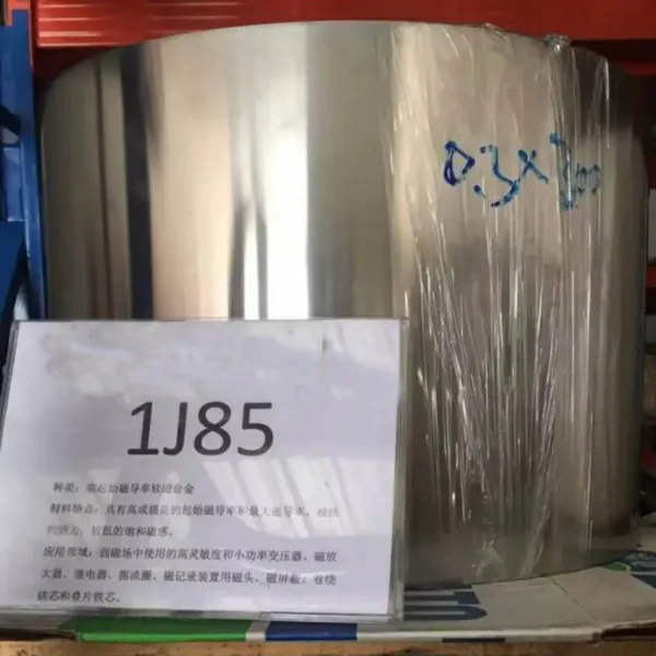 坡莫合金1J85带材0.03-1.0mm 1J85板料圆棒