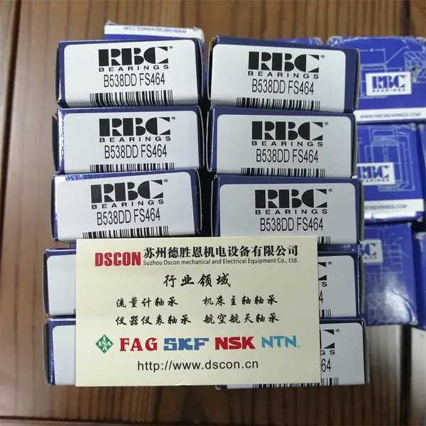 供应TIMKEN轴承半导体流量计轴承机器人轴承