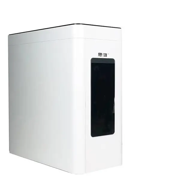 家用净水器反渗透RO纯水机直饮思龙3号400G600G