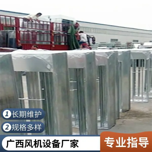 70度280度排烟防火阀 防爆阀不锈钢矩形排烟阀止回阀