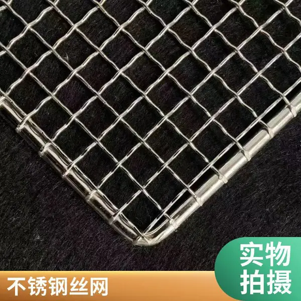 扬迈304不锈钢丝网筛网 化工行业过滤用抗腐蚀