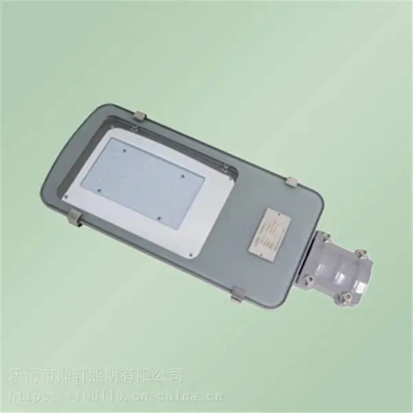 众朗星ZL8832-40W/60W一体化太阳能LED路灯