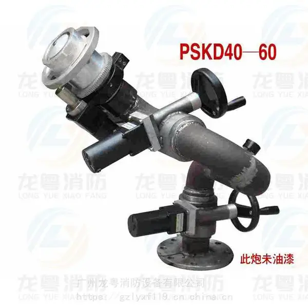 PSKD�͵�������� �������÷�������ˮ�� �����Զ��������