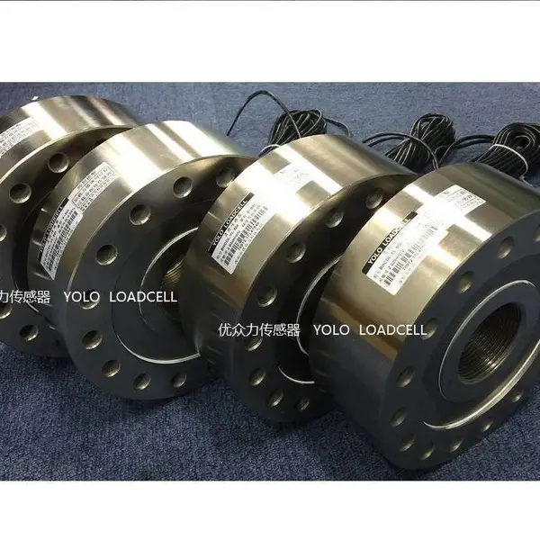 300t钢筋拉力传感器 20T防水卷材拉力传感器