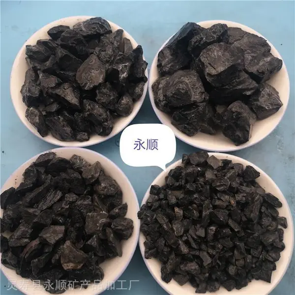 供应1-2公分黑色水洗石石子 园林盆栽 园林铺路碎石 地面水刷石