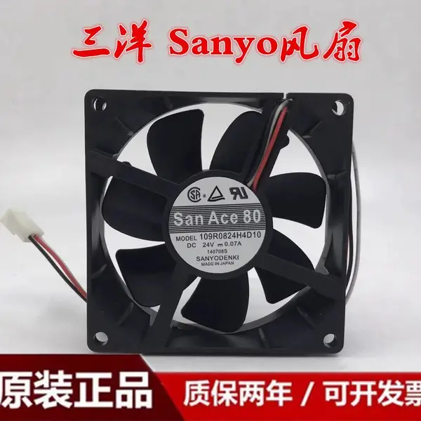 109R0824H4D10 24V 0.07A 8cm 8025 Sanyo/���� ��ʿ����������