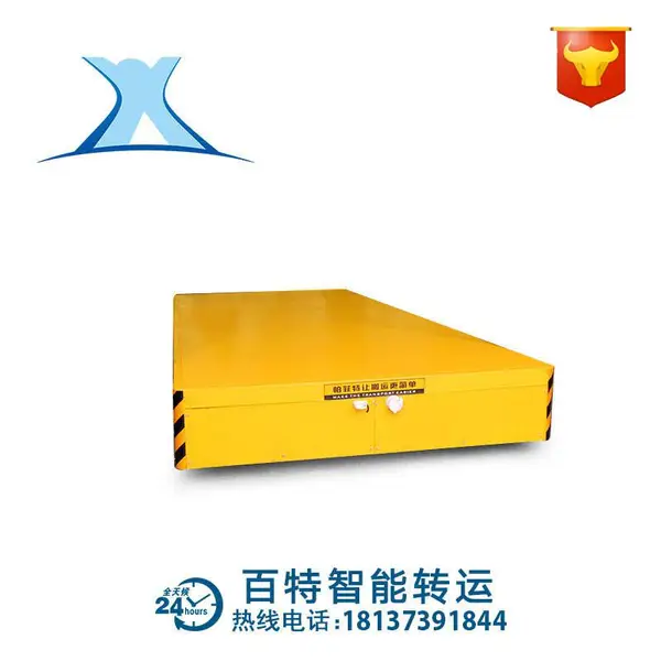 工业大型液压装卸搬运工具平板车 钢卷无人***电动平移车