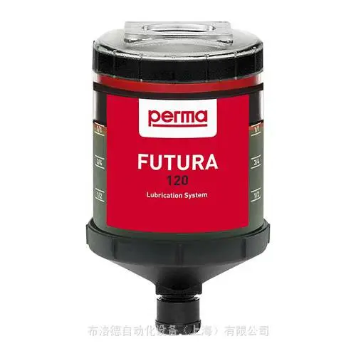 ȫ��ԭ����Ӧ�¹�Perma-tec ��ϵͳ�Զ�ע���� Futura Plus
