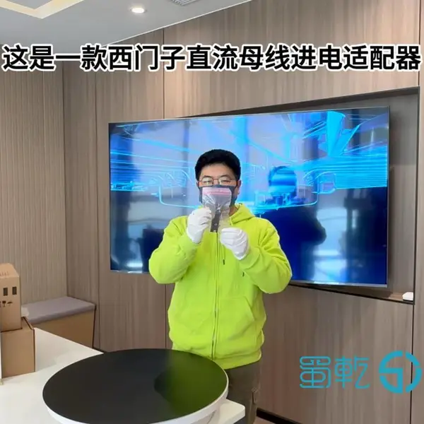 销售 SINAMICS S120 端子套件6SL3162-8AC00-0AA0 单轴电机模块