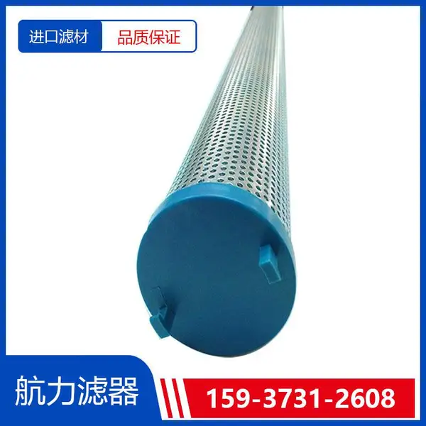 PALL�Ķ���оHC8900FUP39H���ȿɶ��� ��������
