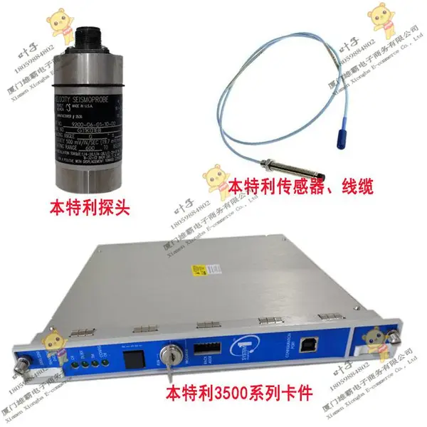 ControlTechniques 055EDA300BACRA 交流驱动器 全新