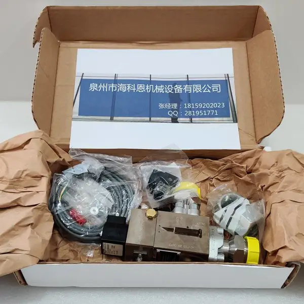HI-FOG 细水雾系统维保套装 垫片 + 滤芯 + 阀组品牌专属配件