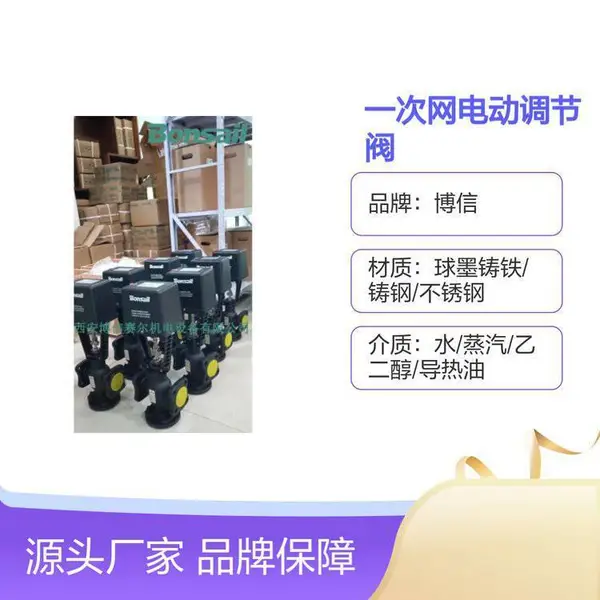 ���ɸ�λ���� ˮ �����͡��Ҷ��� �����¿ط� ����վ���� ����