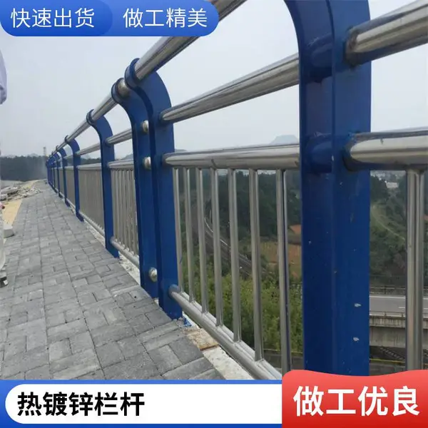 桥梁护栏 河道栏杆 景区景观防护灯光护栏 防撞护栏 公园步道栏杆