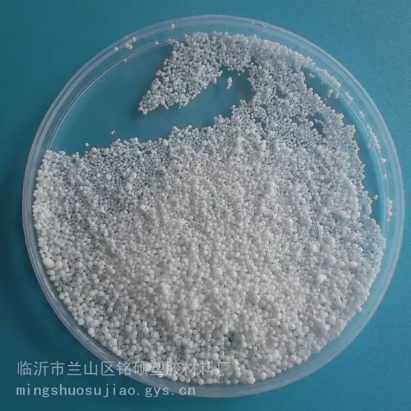 亿塑 抗老化 90%含量 塑料油光增亮剂 142℃熔点 使用于塑料制品