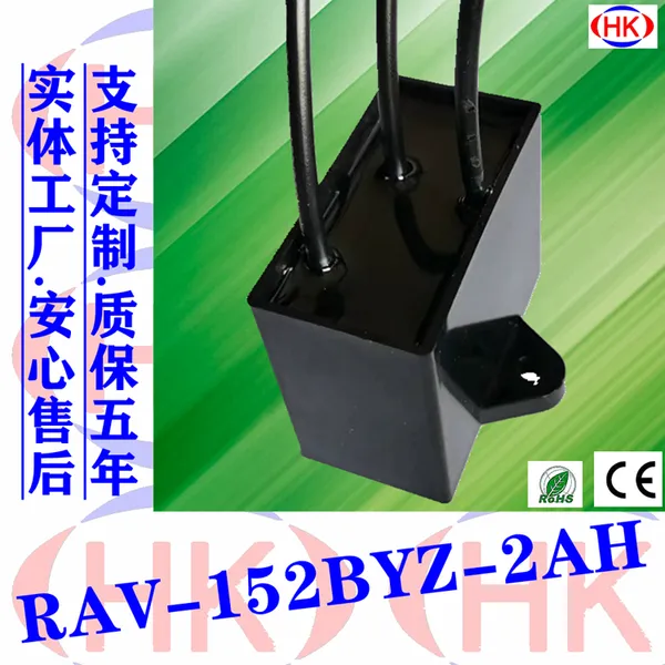 电涌保护器RAV-152BYZ-2AH浪涌吸收器.2500A。三相突波吸收器.电压抑制器。