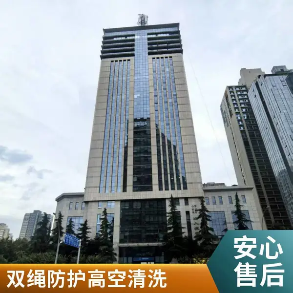 重庆渝北区外墙清洗,外墙大理石翻新,住宅小区外墙清洁,有高空证