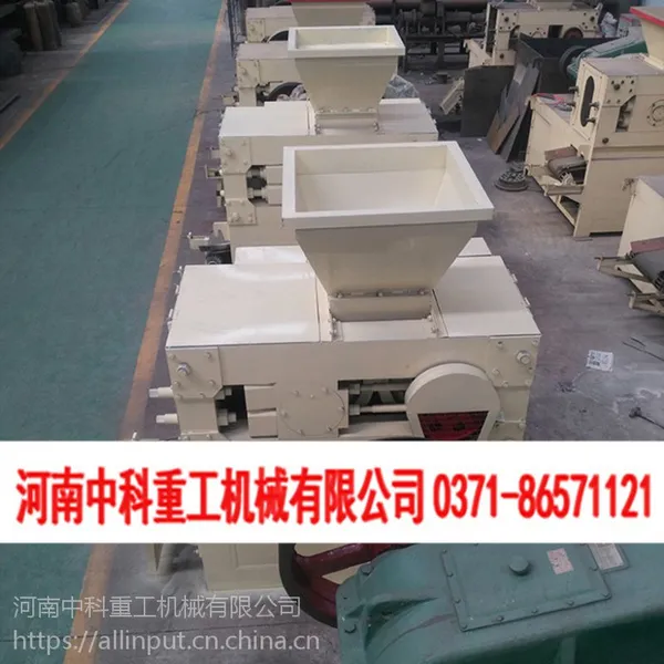 压球机,褐煤压球机,型煤压球机,矿粉压球机,脱硫石膏压球机,原煤压球机,***压球机