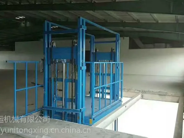 天津市订购车间升降平台 货运电梯 护栏货梯固定式平台