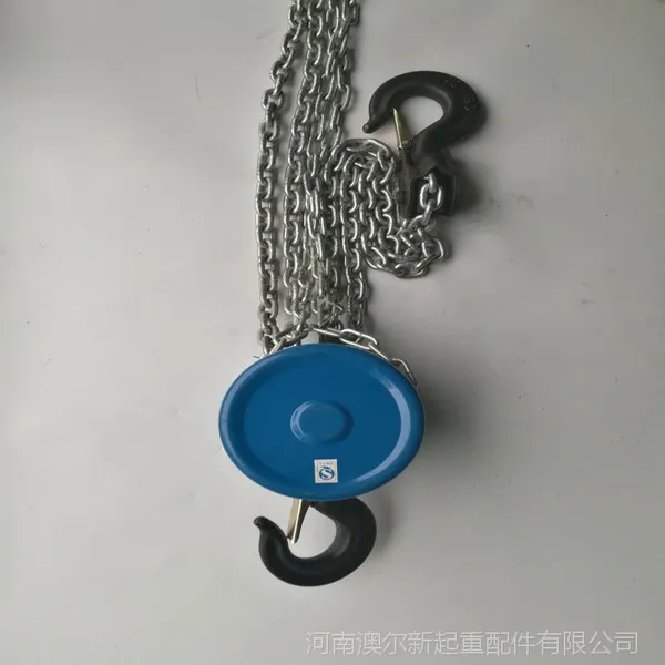 供应 起重圆形手拉葫芦 链条式手拉葫芦 手扳葫芦