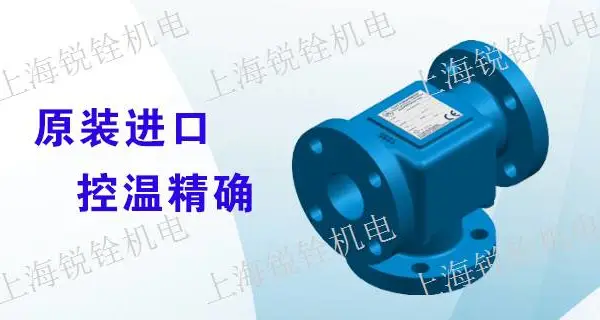 上海Essence温控阀 欢迎咨询 锐铨供