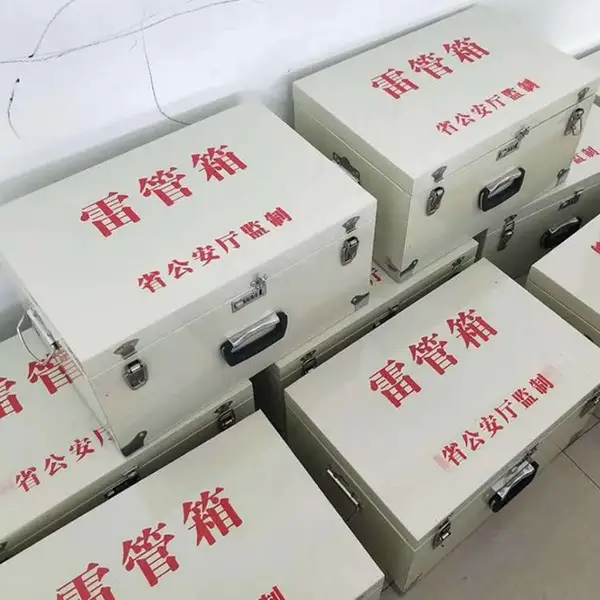火工品存放柜 玻璃钢雷管箱 可移动库房型号多样