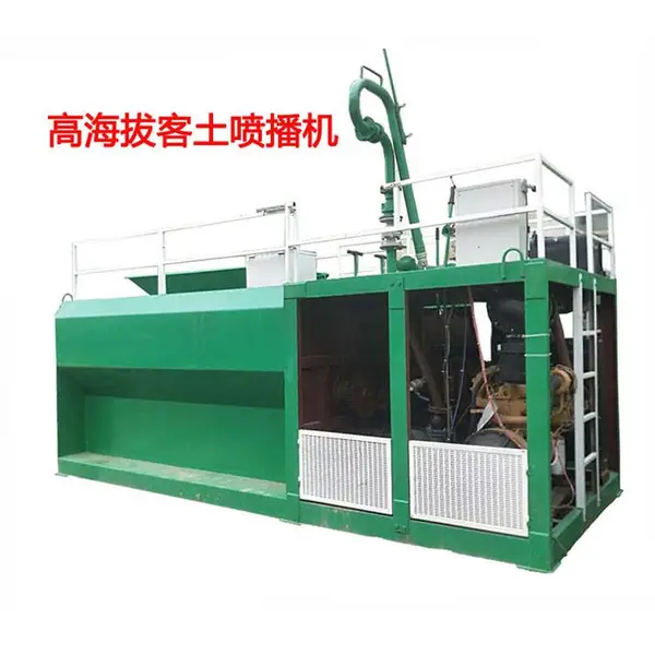 高原高海拔专用客土喷播机 液压喷播机 喷播植草机 绿化专用筛土机 厂家直销