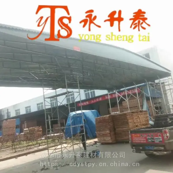 巴塘县 工厂仓储篷 推拉棚